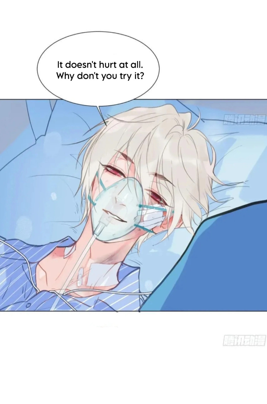 Read Defective Lovers chapter 200 image 16 on Lezhin