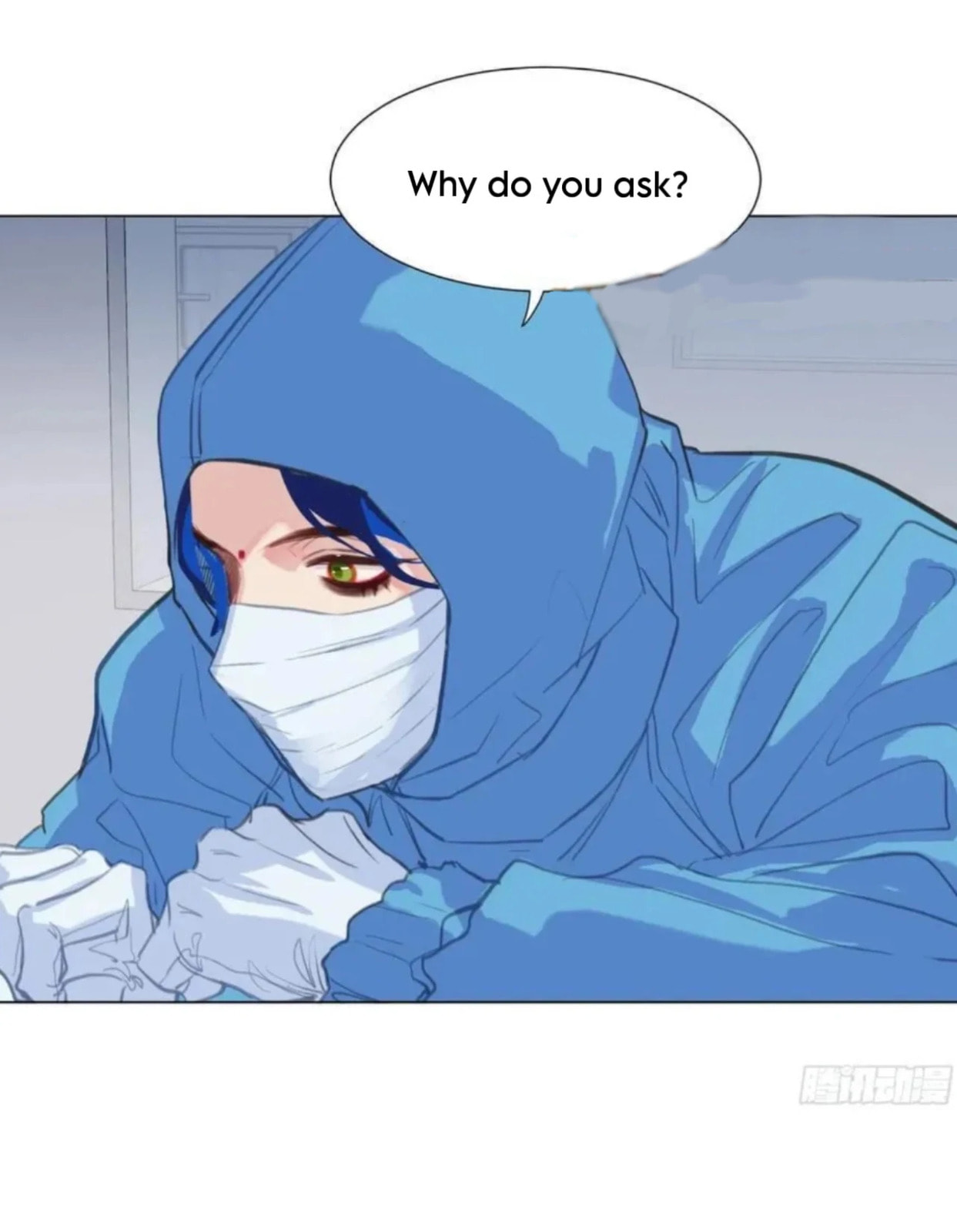 Read Defective Lovers chapter 200 image 18 on Lezhin