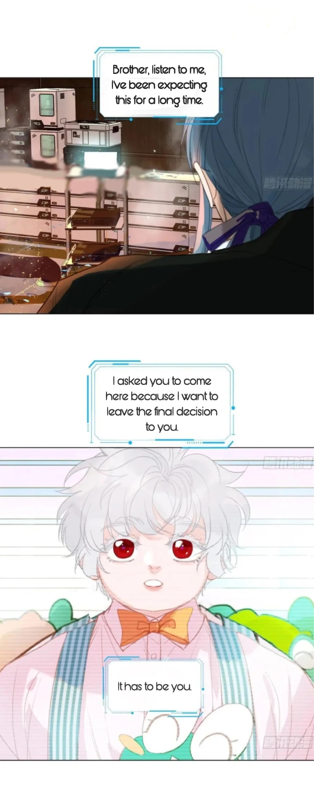 Read Defective Lovers chapter 200 image 2 on Lezhin