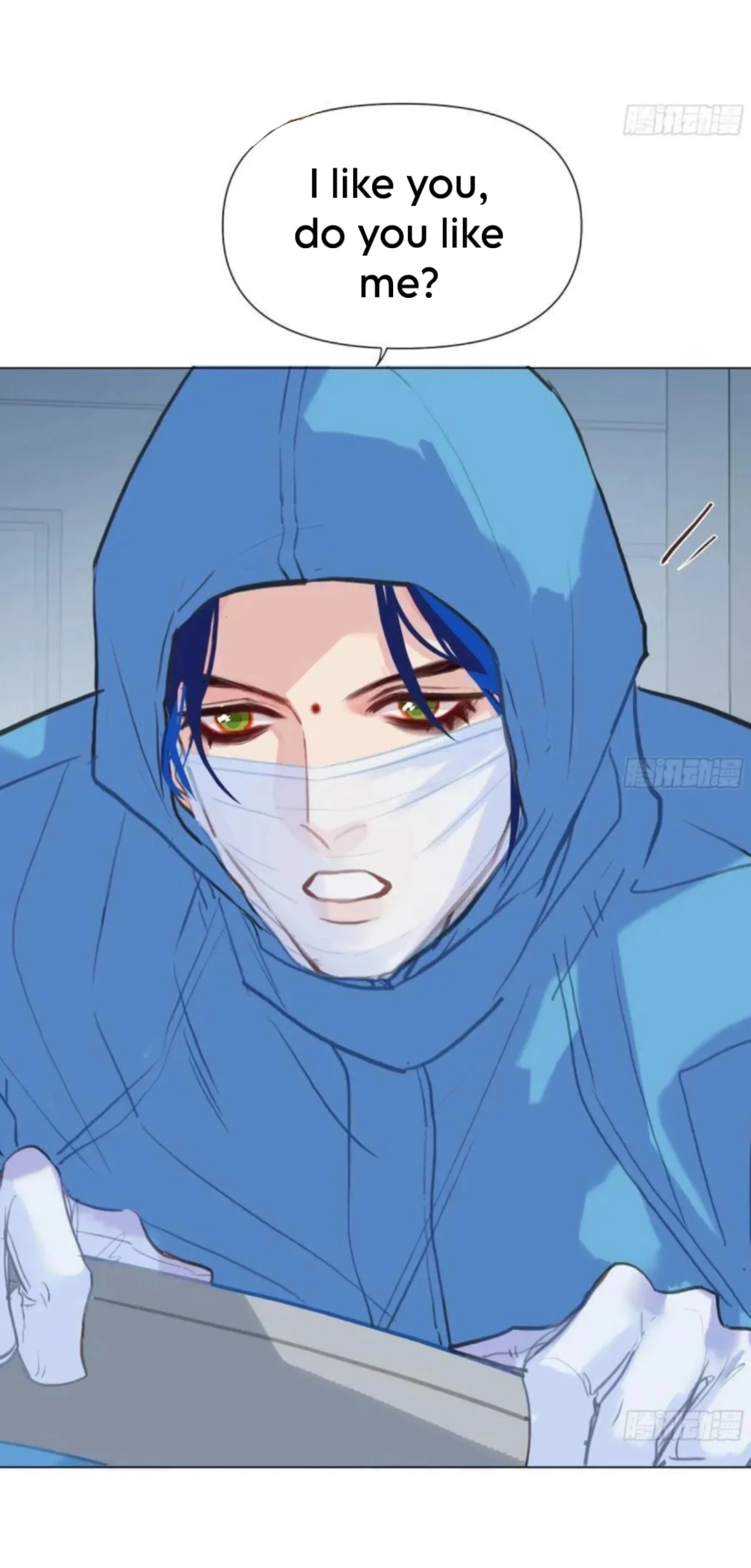 Read Defective Lovers chapter 200 image 23 on Lezhin