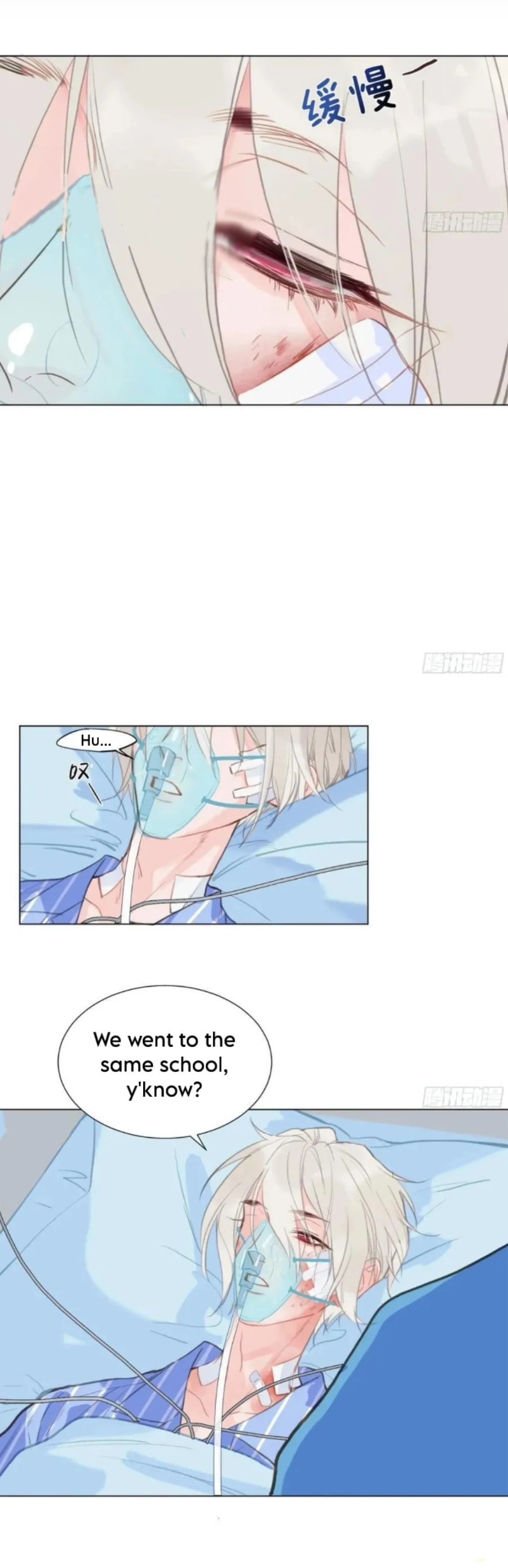 Read Defective Lovers chapter 200 image 24 on Lezhin