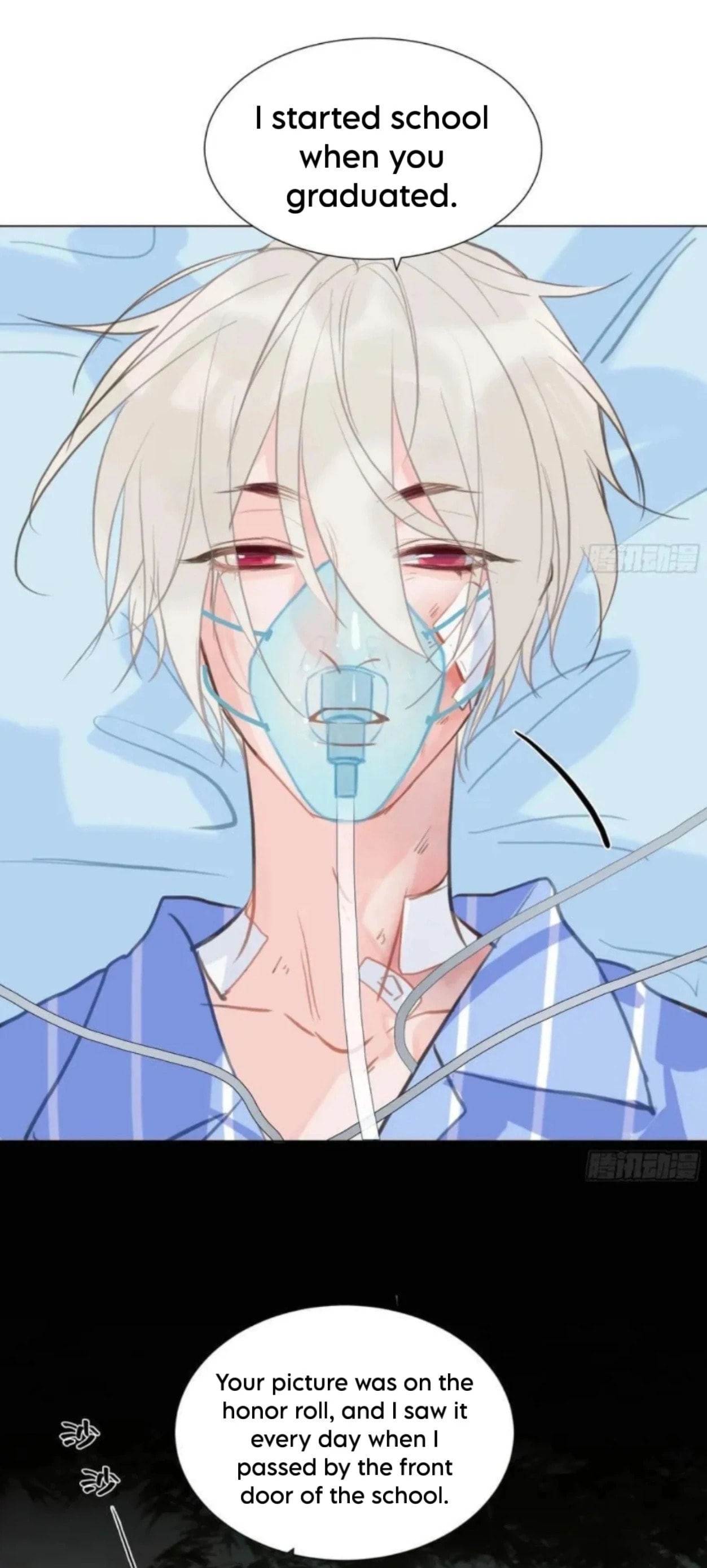 Read Defective Lovers chapter 200 image 26 on Lezhin