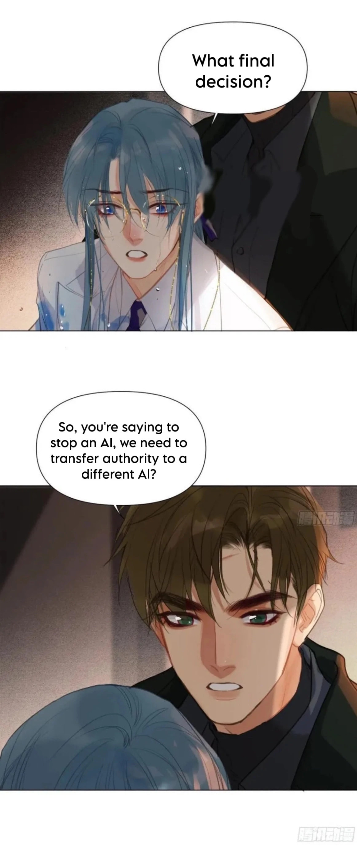 Read Defective Lovers chapter 200 image 3 on Lezhin