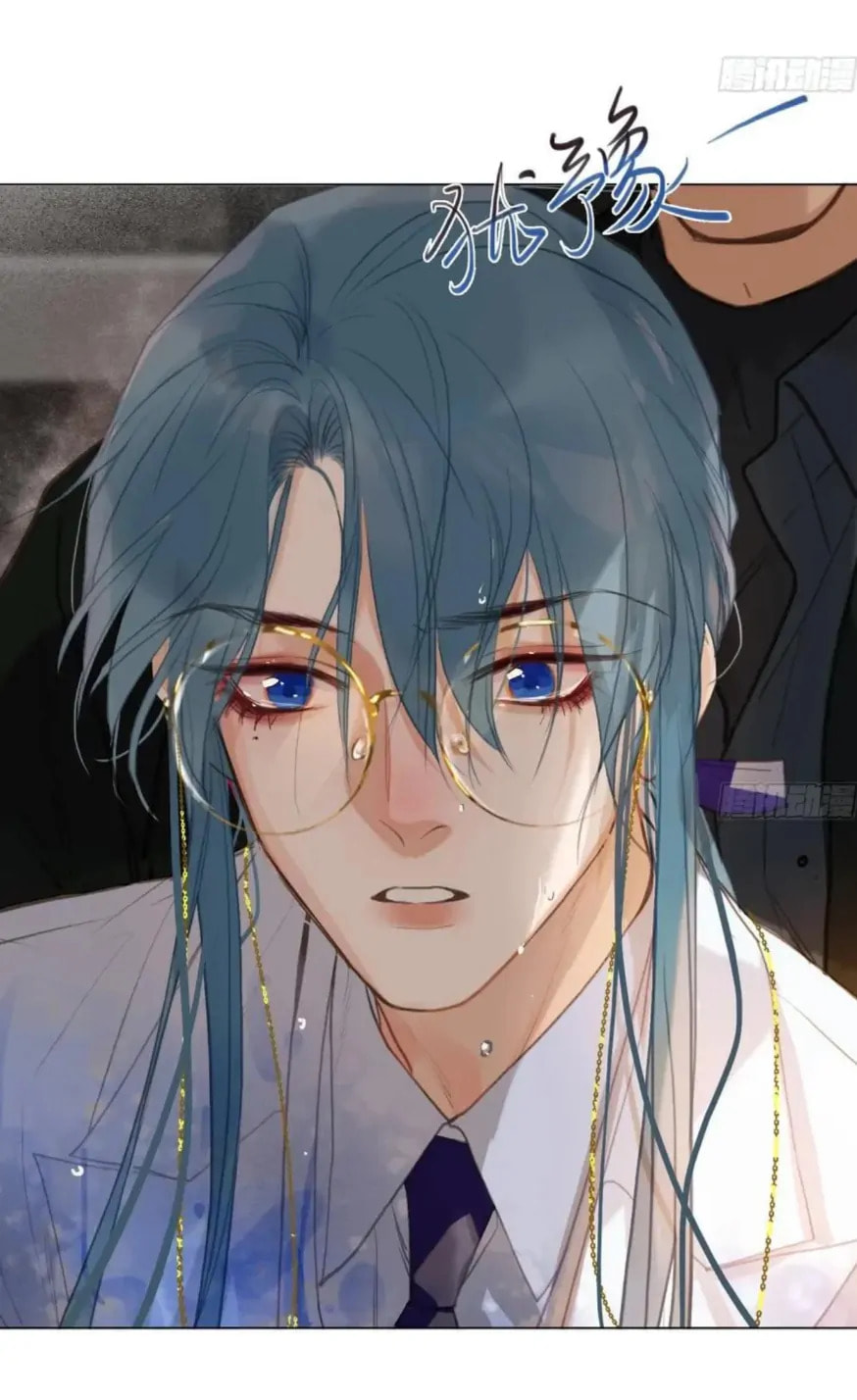 Read Defective Lovers chapter 200 image 7 on Lezhin