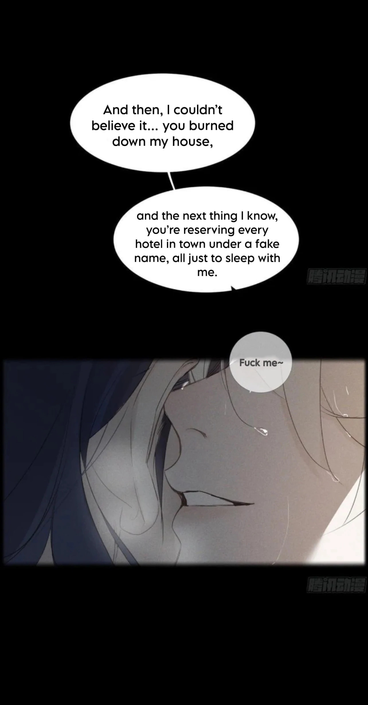 Read Defective Lovers chapter 201 image 17 on Lezhin