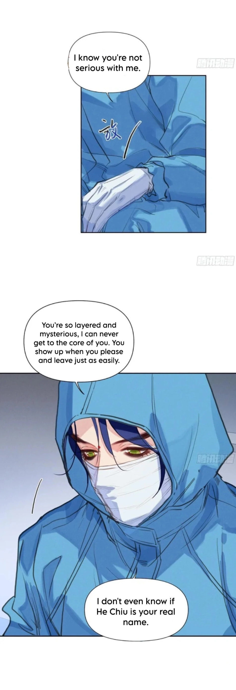 Read Defective Lovers chapter 201 image 19 on Lezhin