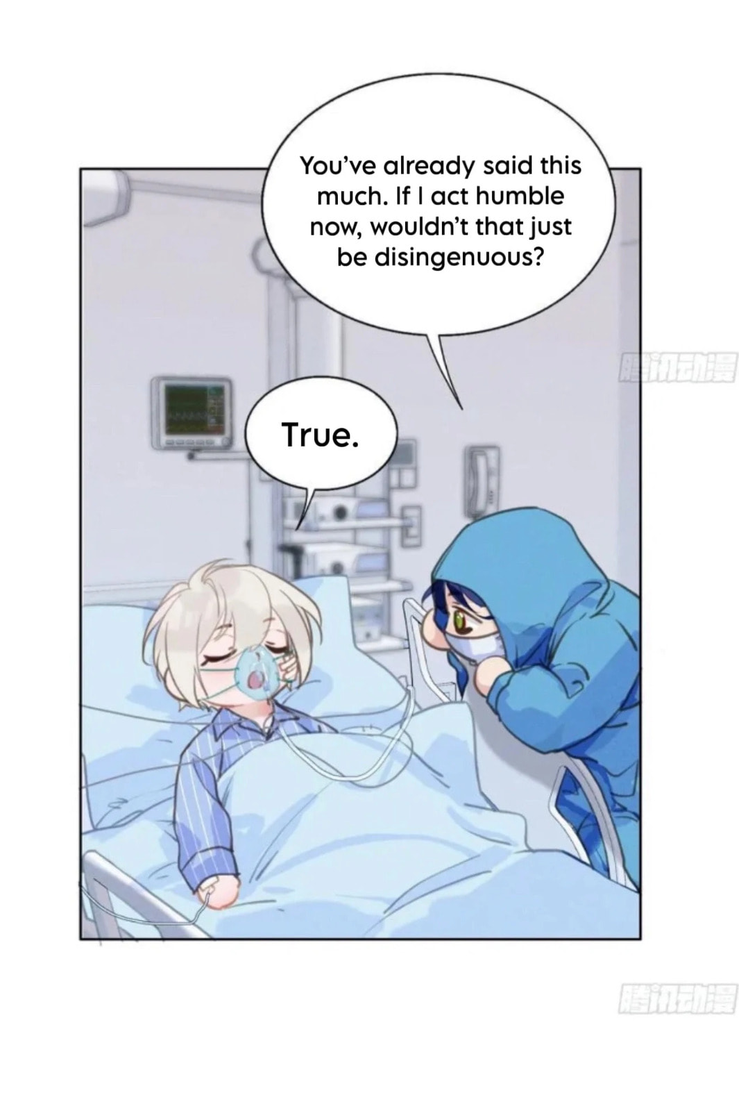 Read Defective Lovers chapter 201 image 2 on Lezhin
