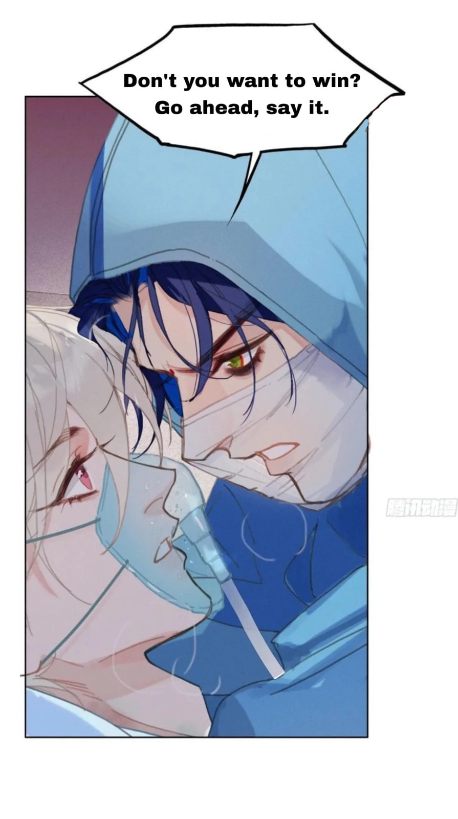 Read Defective Lovers chapter 201 image 24 on Lezhin
