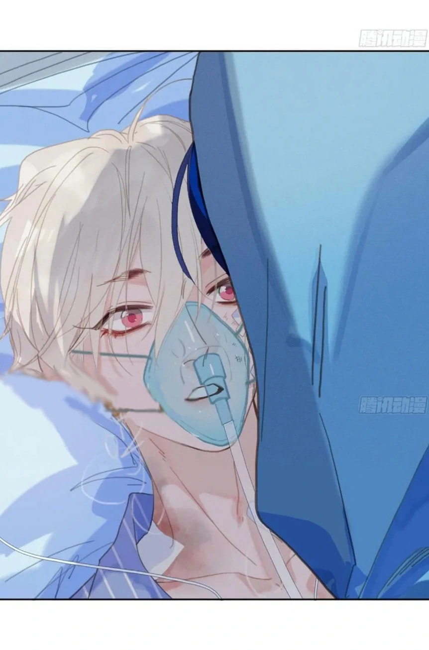 Read Defective Lovers chapter 201 image 25 on Lezhin