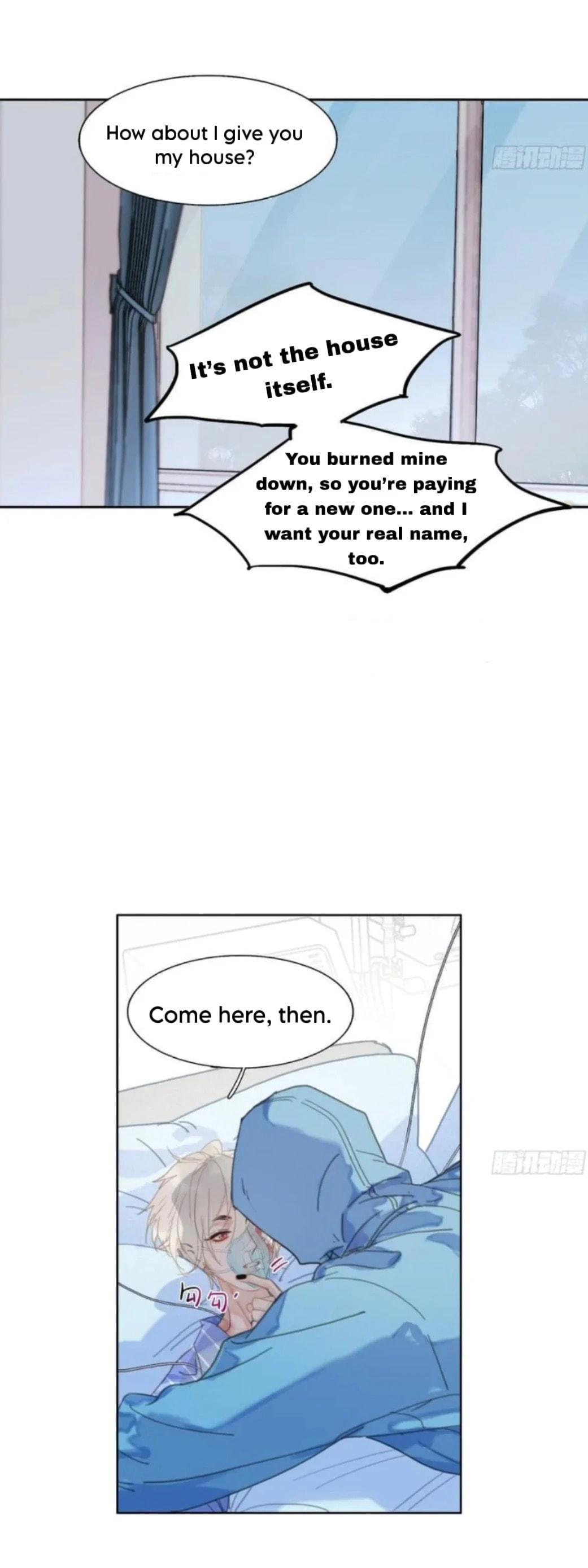 Read Defective Lovers chapter 201 image 28 on Lezhin