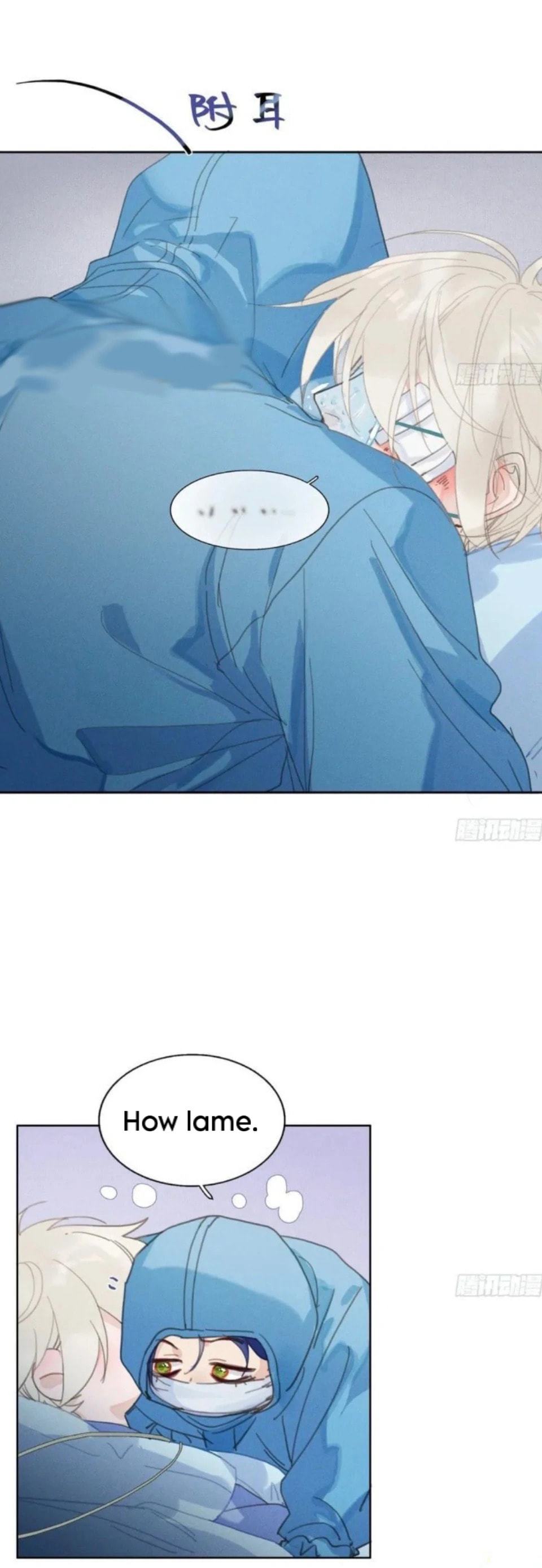Read Defective Lovers chapter 201 image 29 on Lezhin