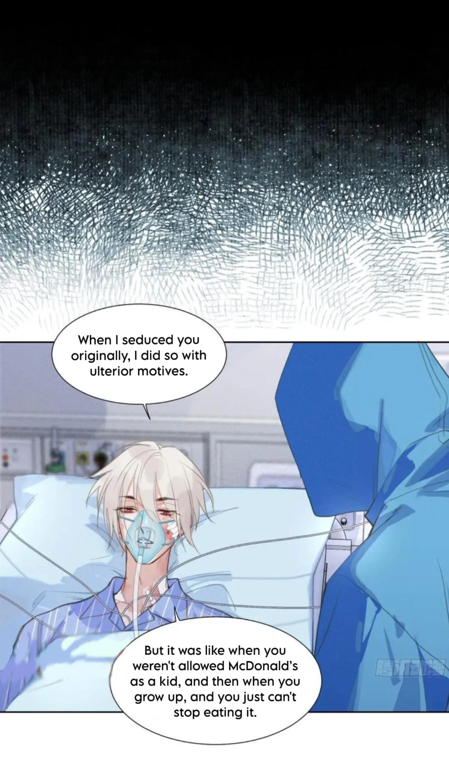 Read Defective Lovers chapter 201 image 7 on Lezhin