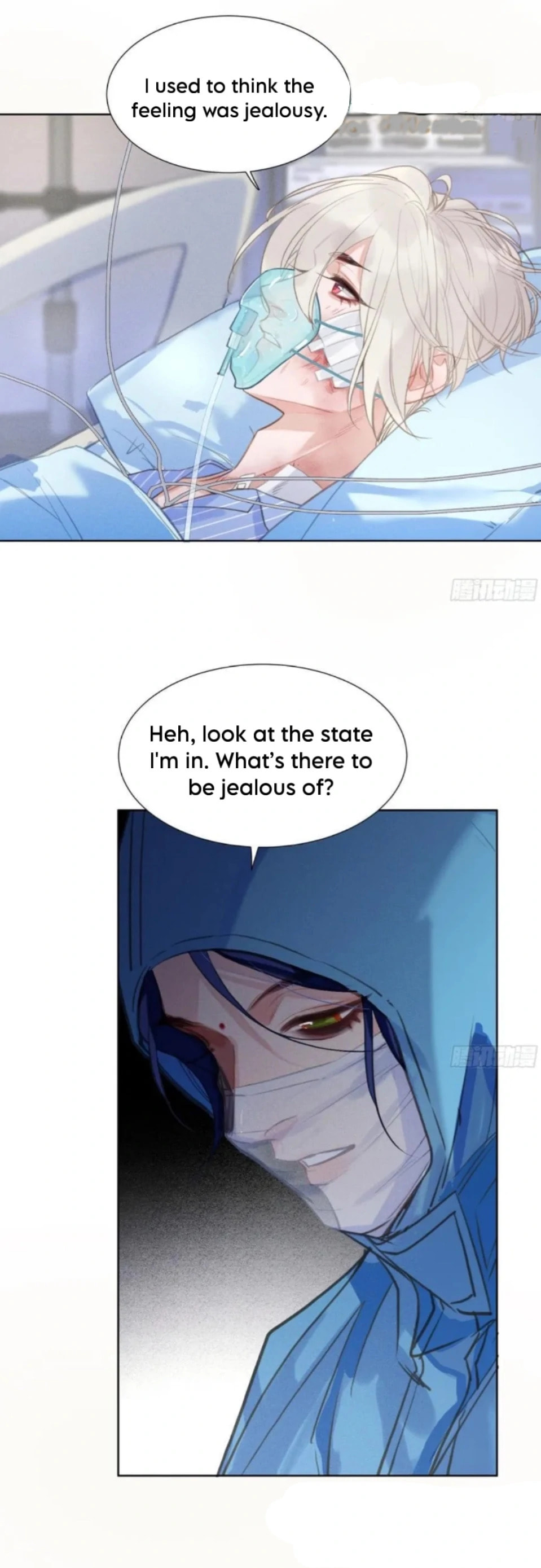 Read Defective Lovers chapter 201 image 9 on Lezhin