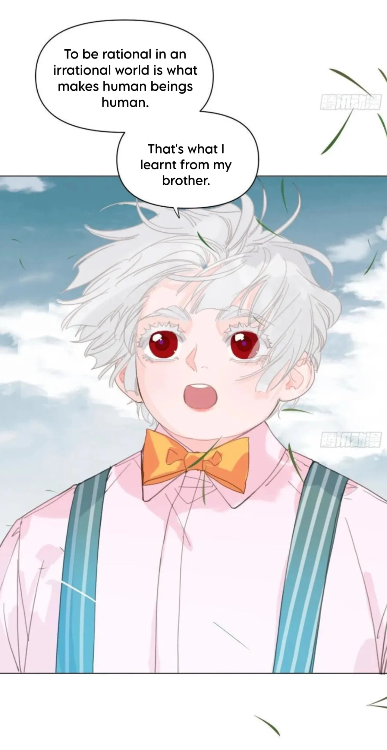 Read Defective Lovers chapter 202 image 10 on Lezhin