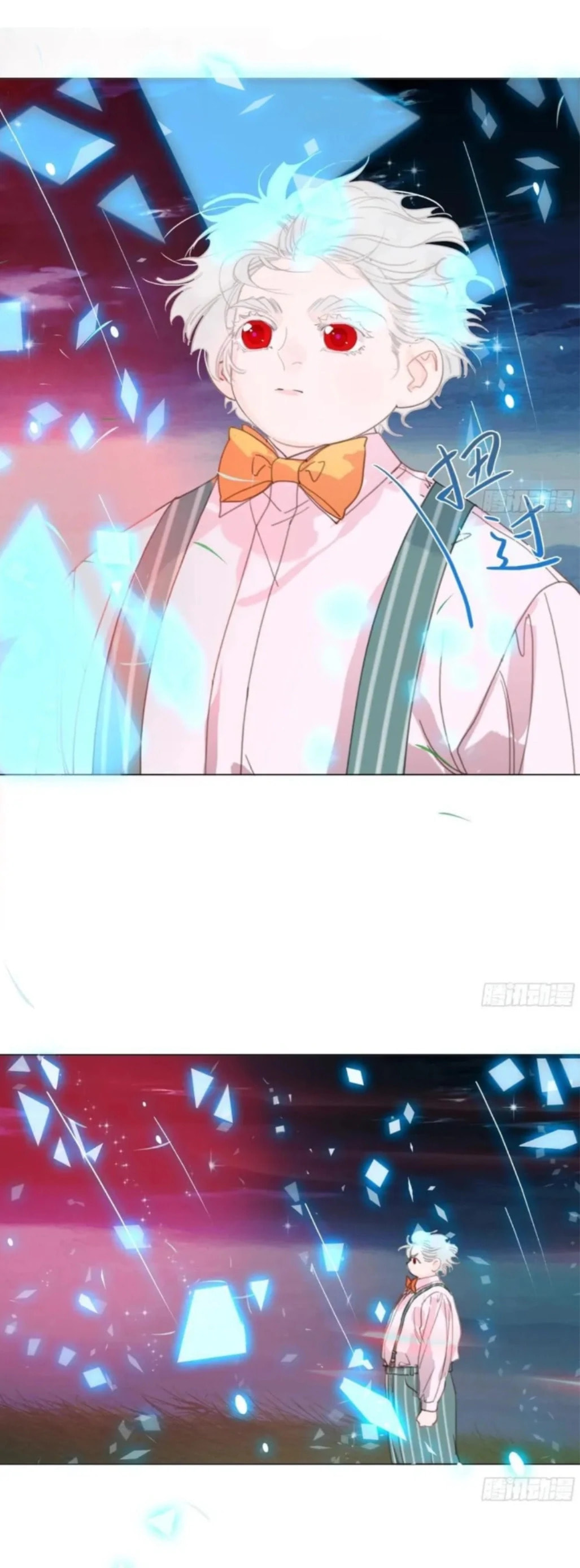 Read Defective Lovers chapter 202 image 17 on Lezhin