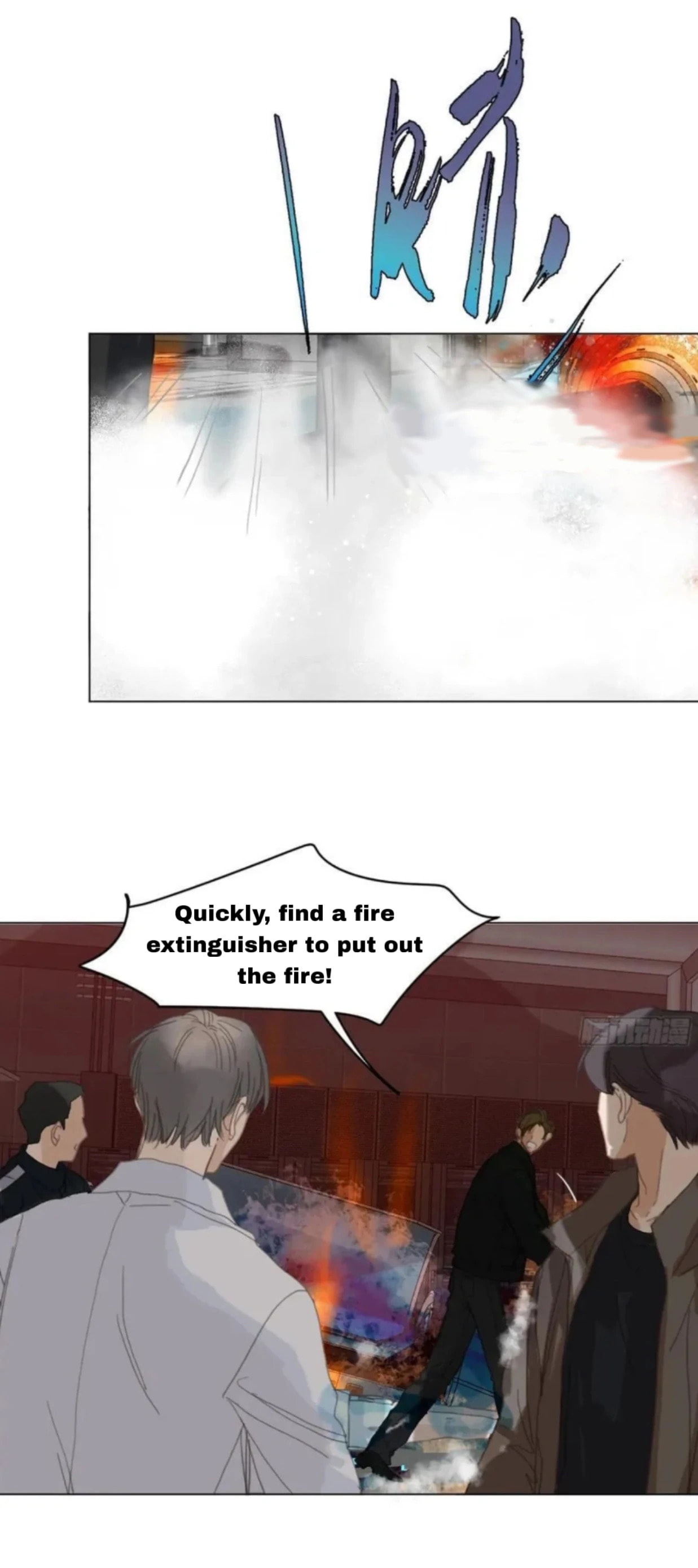 Read Defective Lovers chapter 202 image 35 on Lezhin