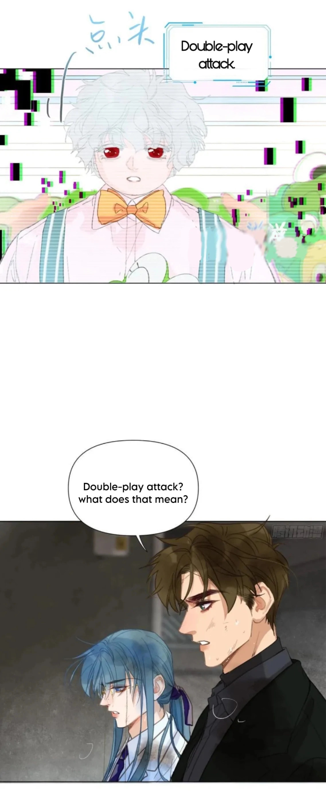 Read Defective Lovers chapter 202 image 39 on Lezhin
