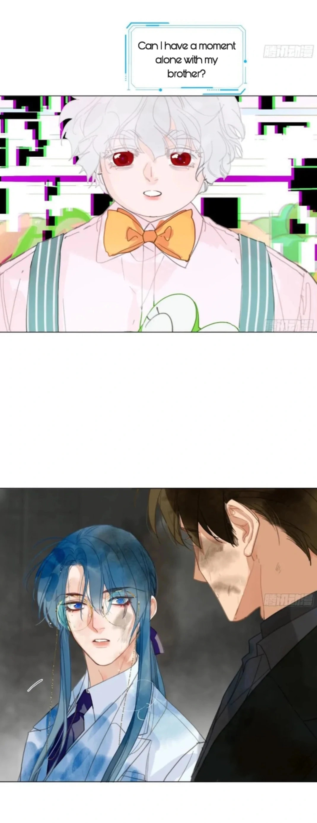 Read Defective Lovers chapter 202 image 41 on Lezhin