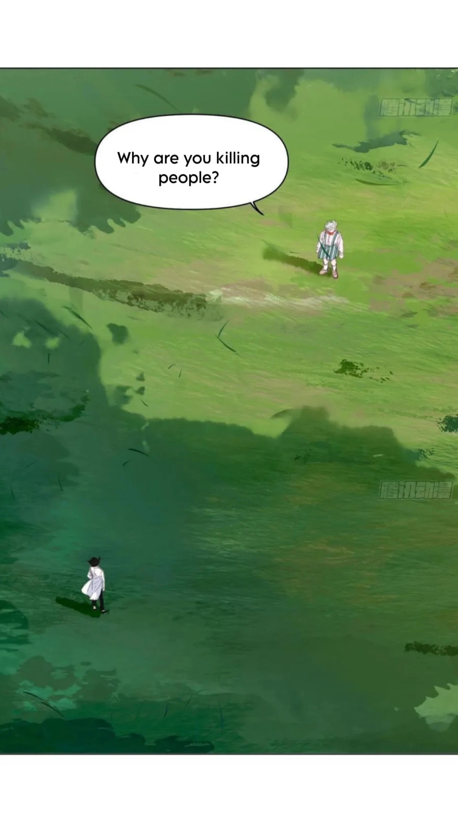 Read Defective Lovers chapter 202 image 5 on Lezhin