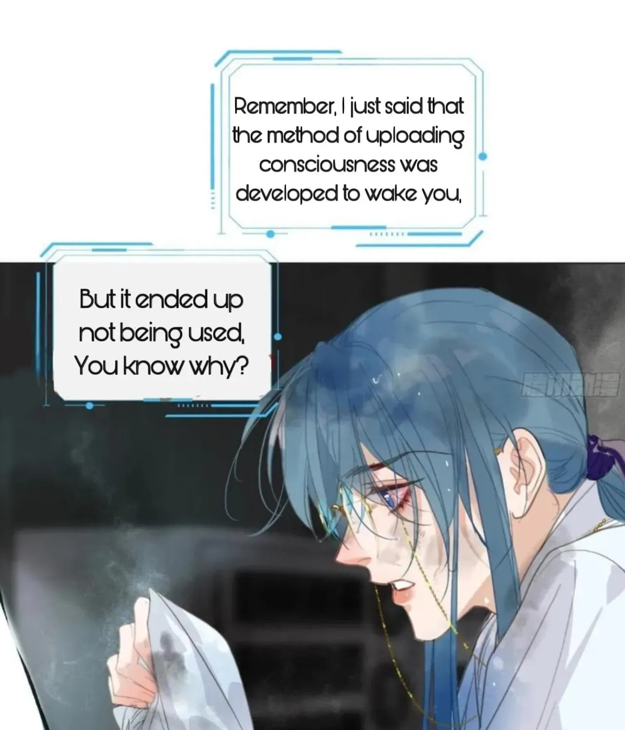 Read Defective Lovers chapter 203 image 11 on Lezhin