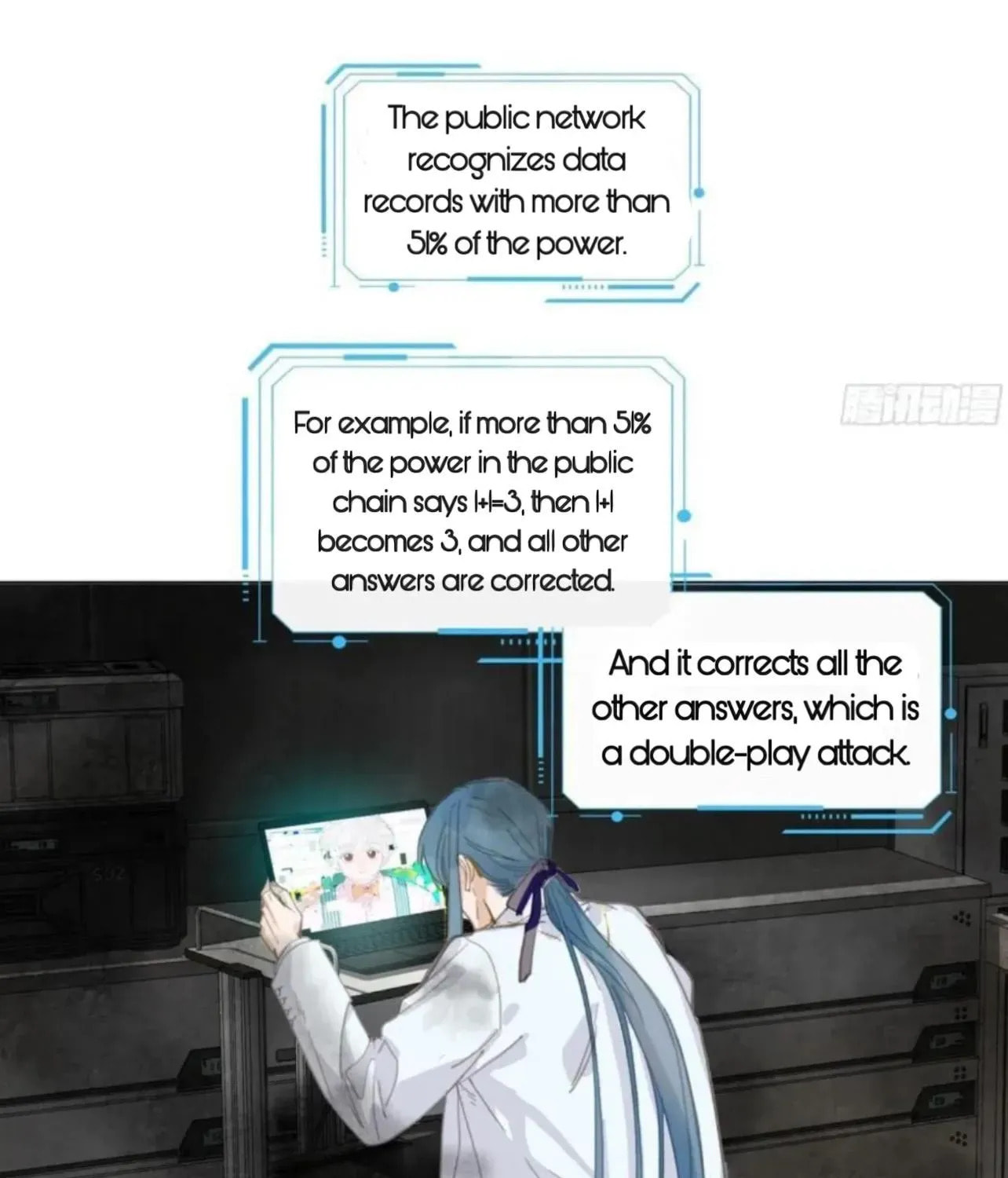 Read Defective Lovers chapter 203 image 17 on Lezhin
