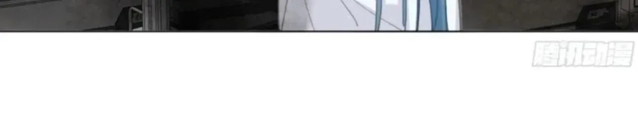 Read Defective Lovers chapter 203 image 18 on Lezhin