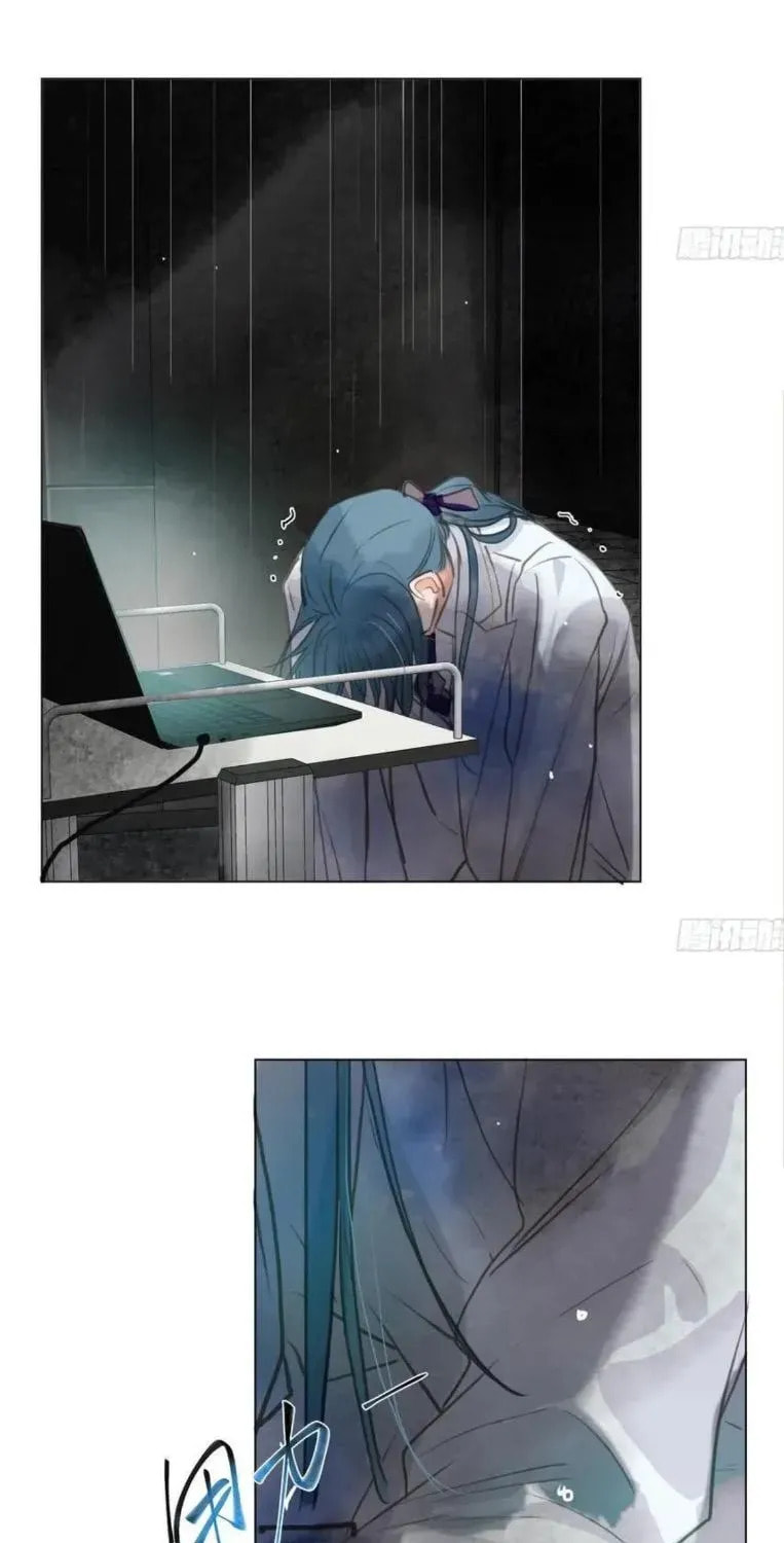 Read Defective Lovers chapter 203 image 27 on Lezhin