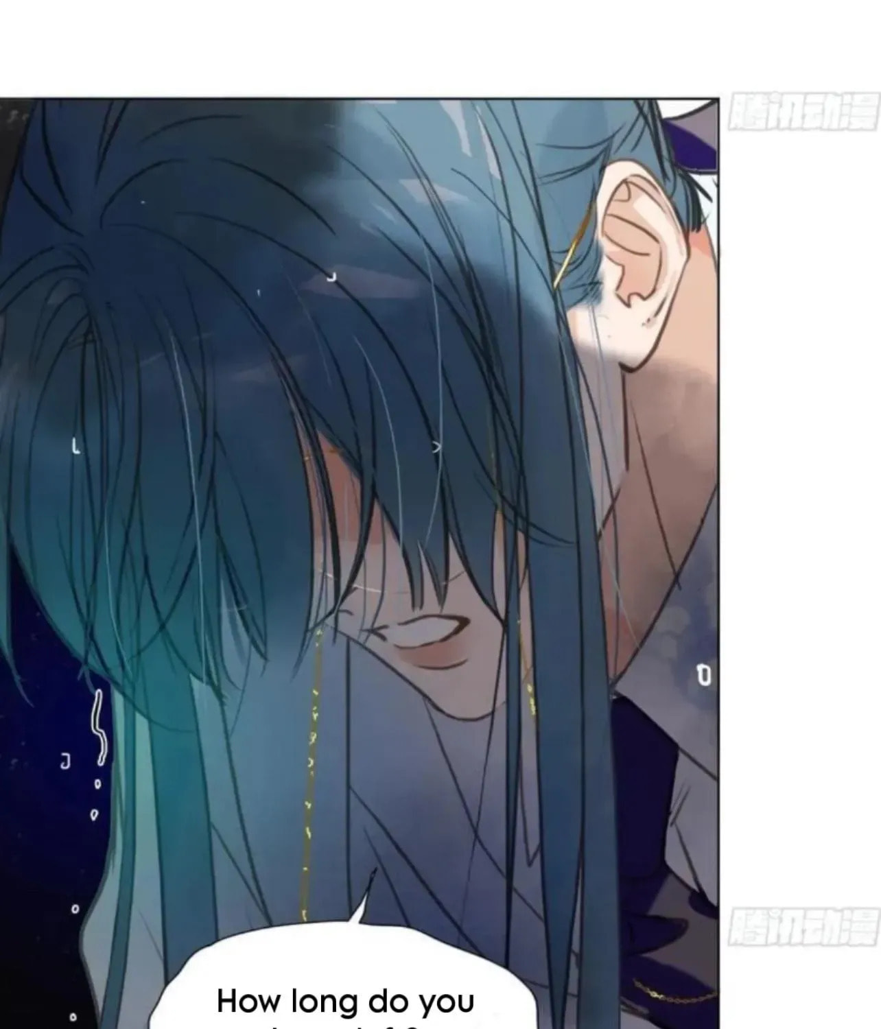 Read Defective Lovers chapter 203 image 29 on Lezhin