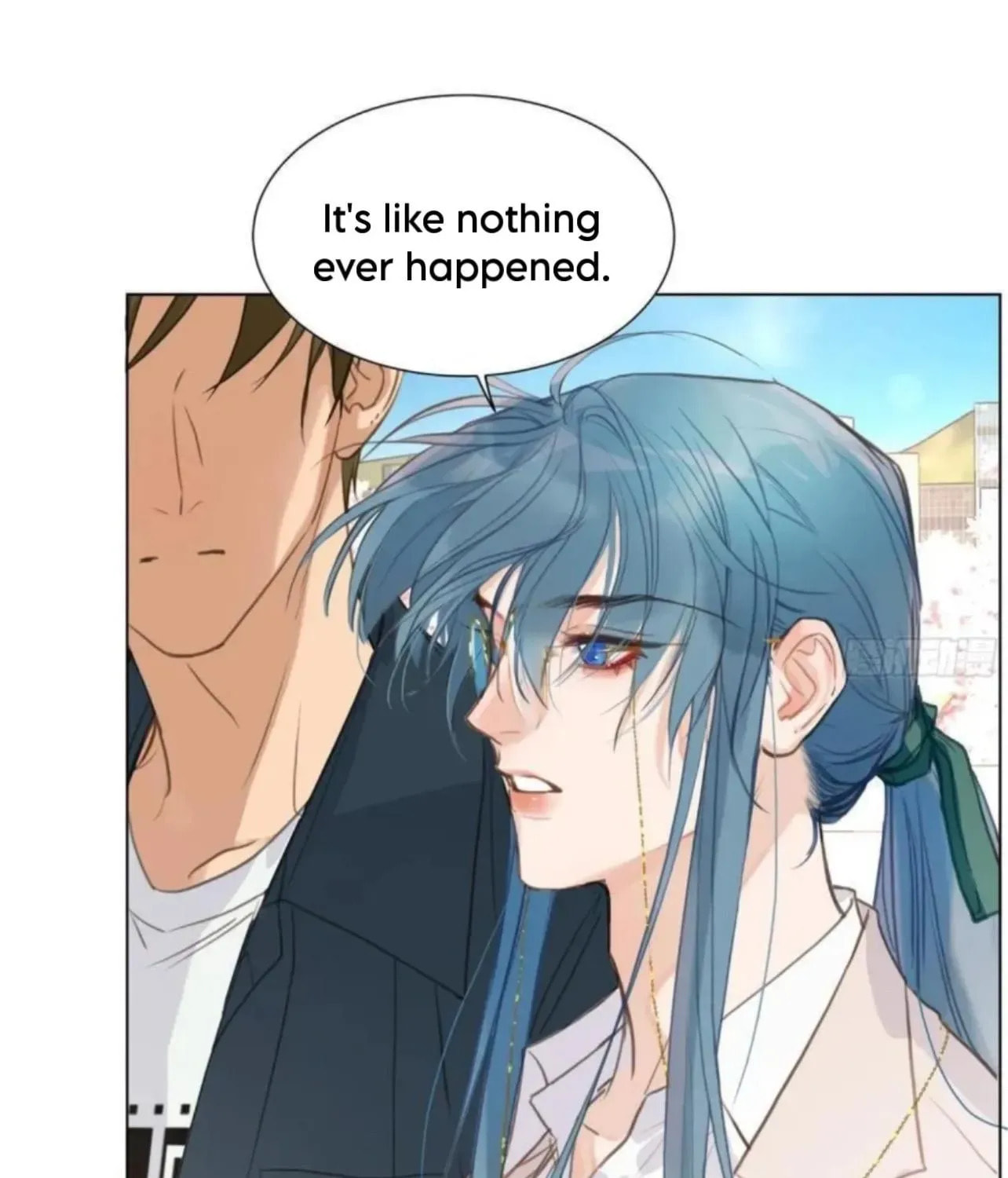 Read Defective Lovers chapter 203 image 38 on Lezhin