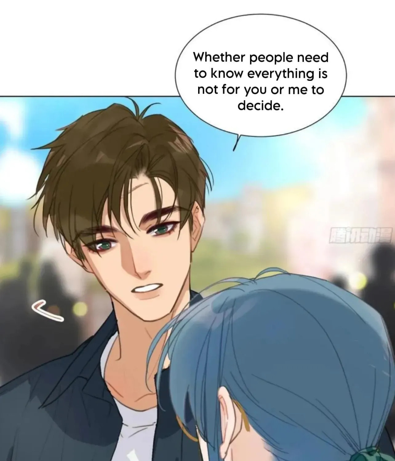 Read Defective Lovers chapter 203 image 42 on Lezhin