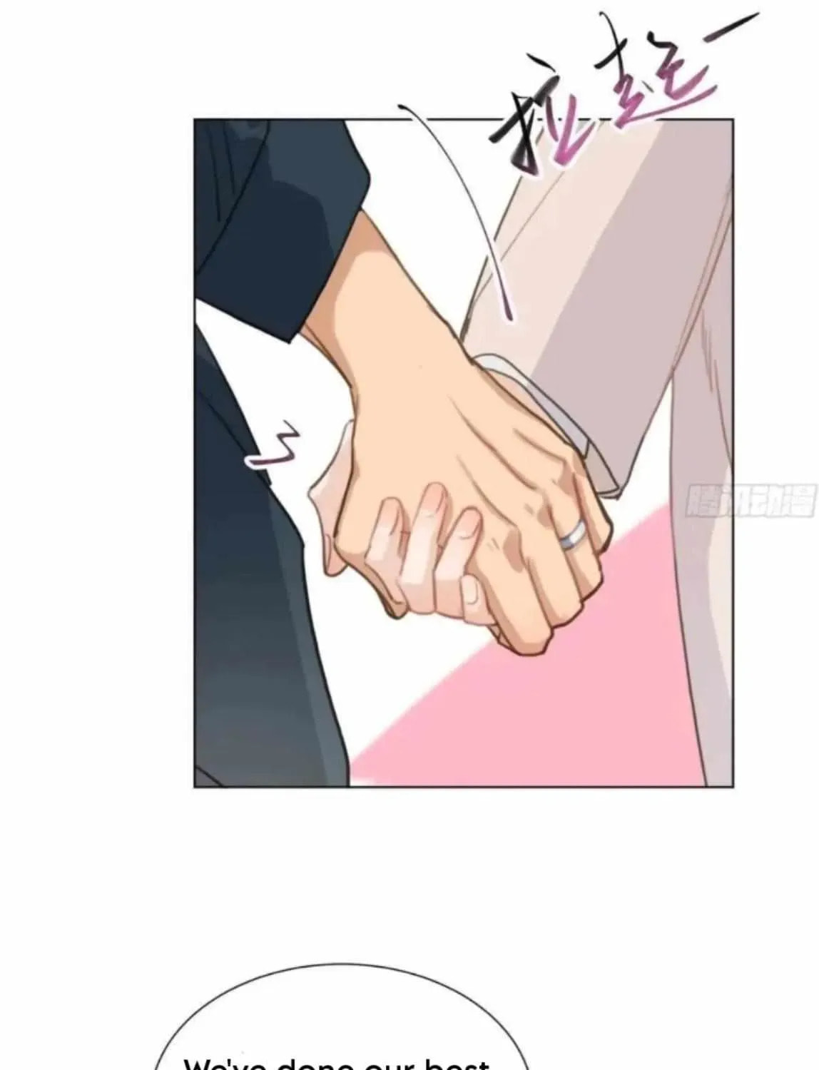 Read Defective Lovers chapter 203 image 44 on Lezhin