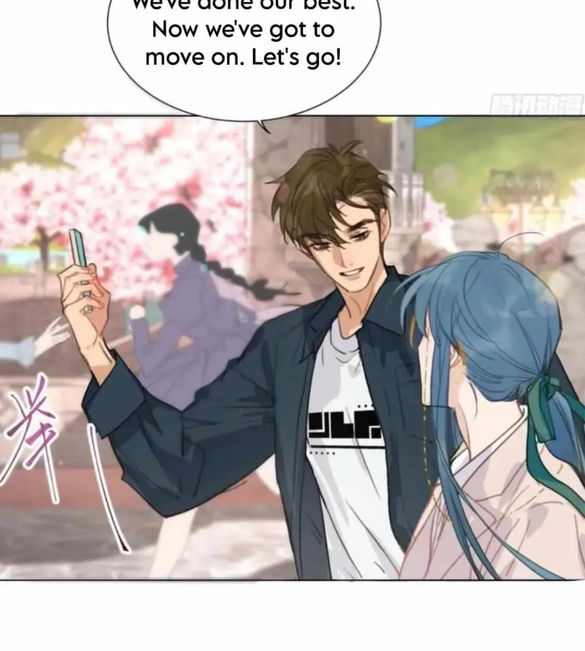 Read Defective Lovers chapter 203 image 45 on Lezhin