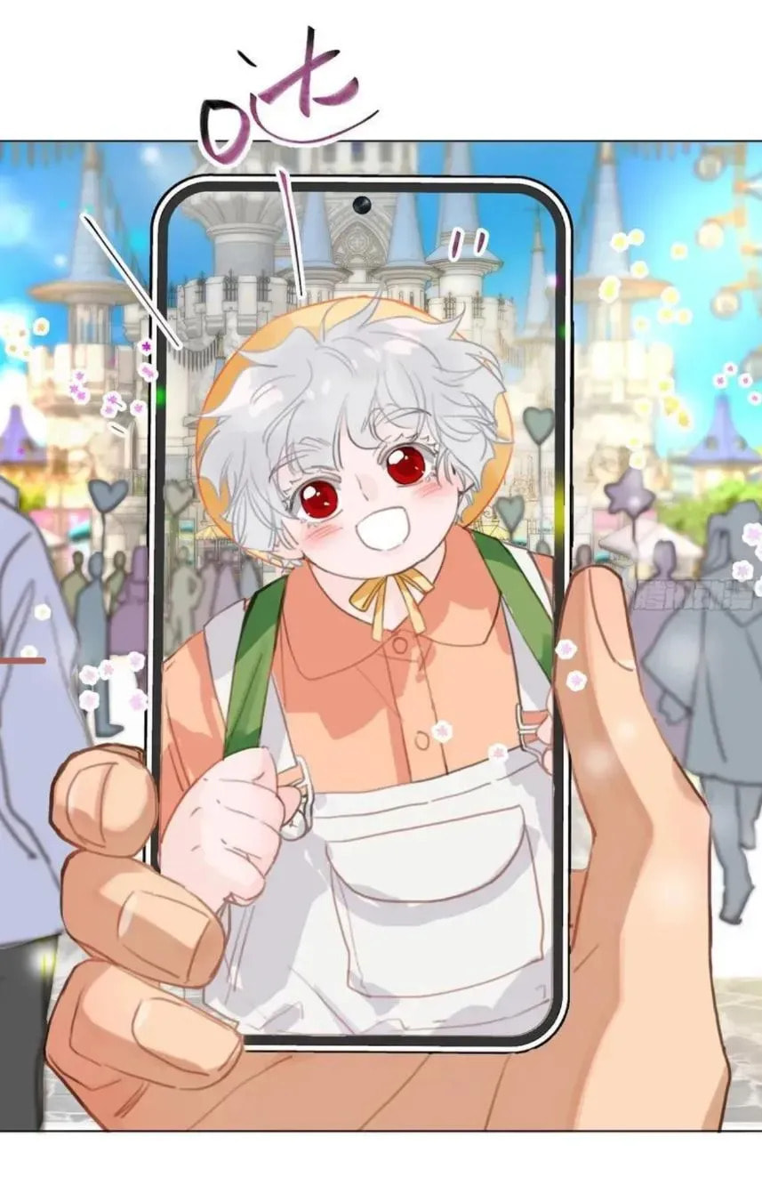 Read Defective Lovers chapter 203 image 46 on Lezhin