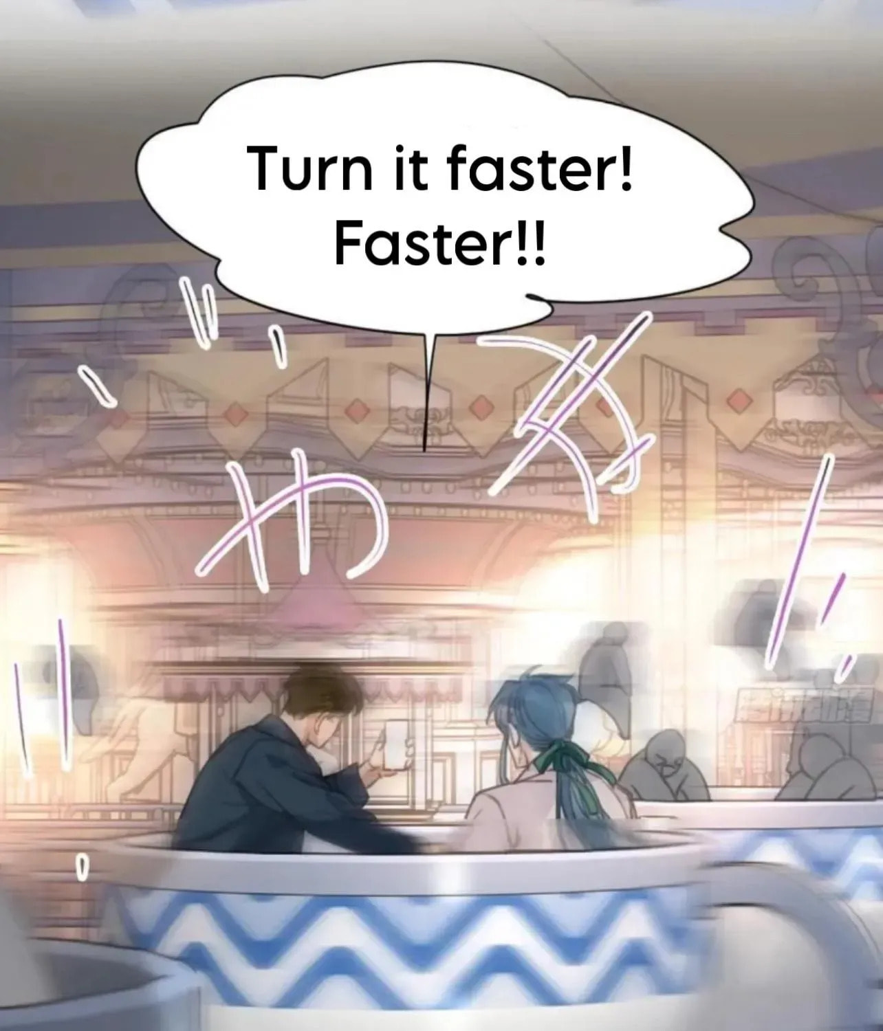 Read Defective Lovers chapter 203 image 59 on Lezhin