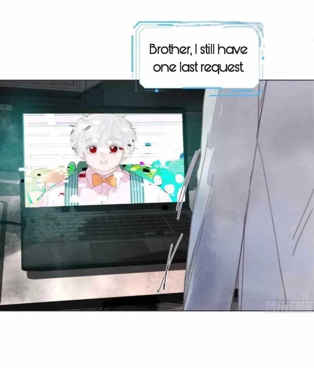 Read Defective Lovers chapter 203 image 6 on Lezhin