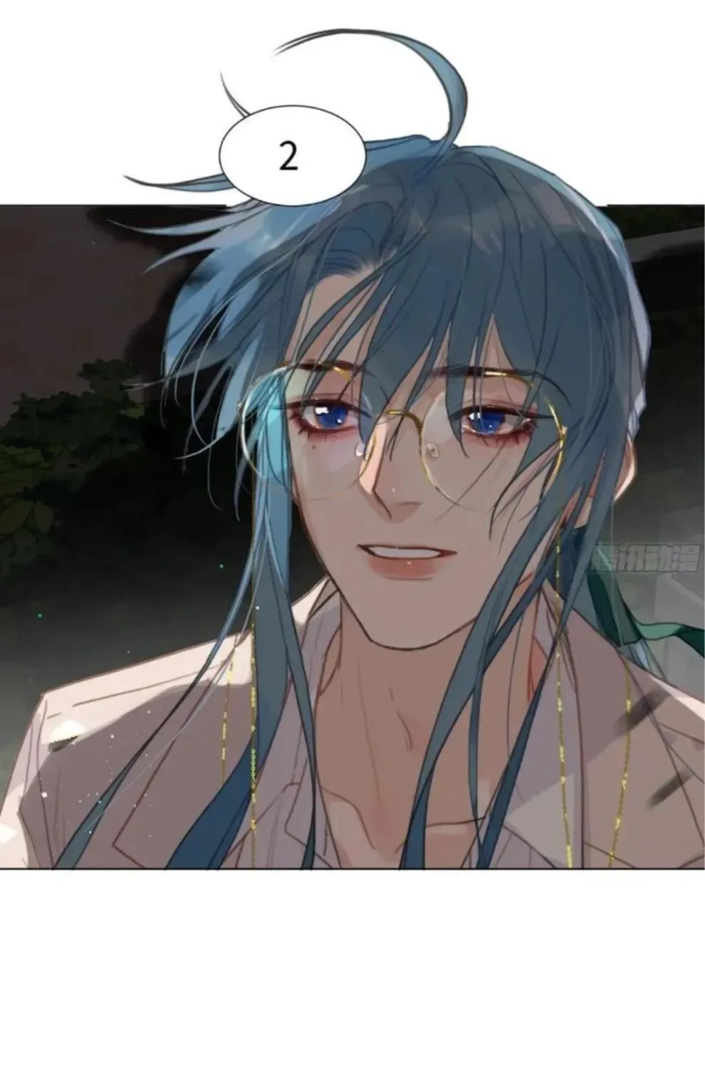 Read Defective Lovers chapter 203 image 67 on Lezhin