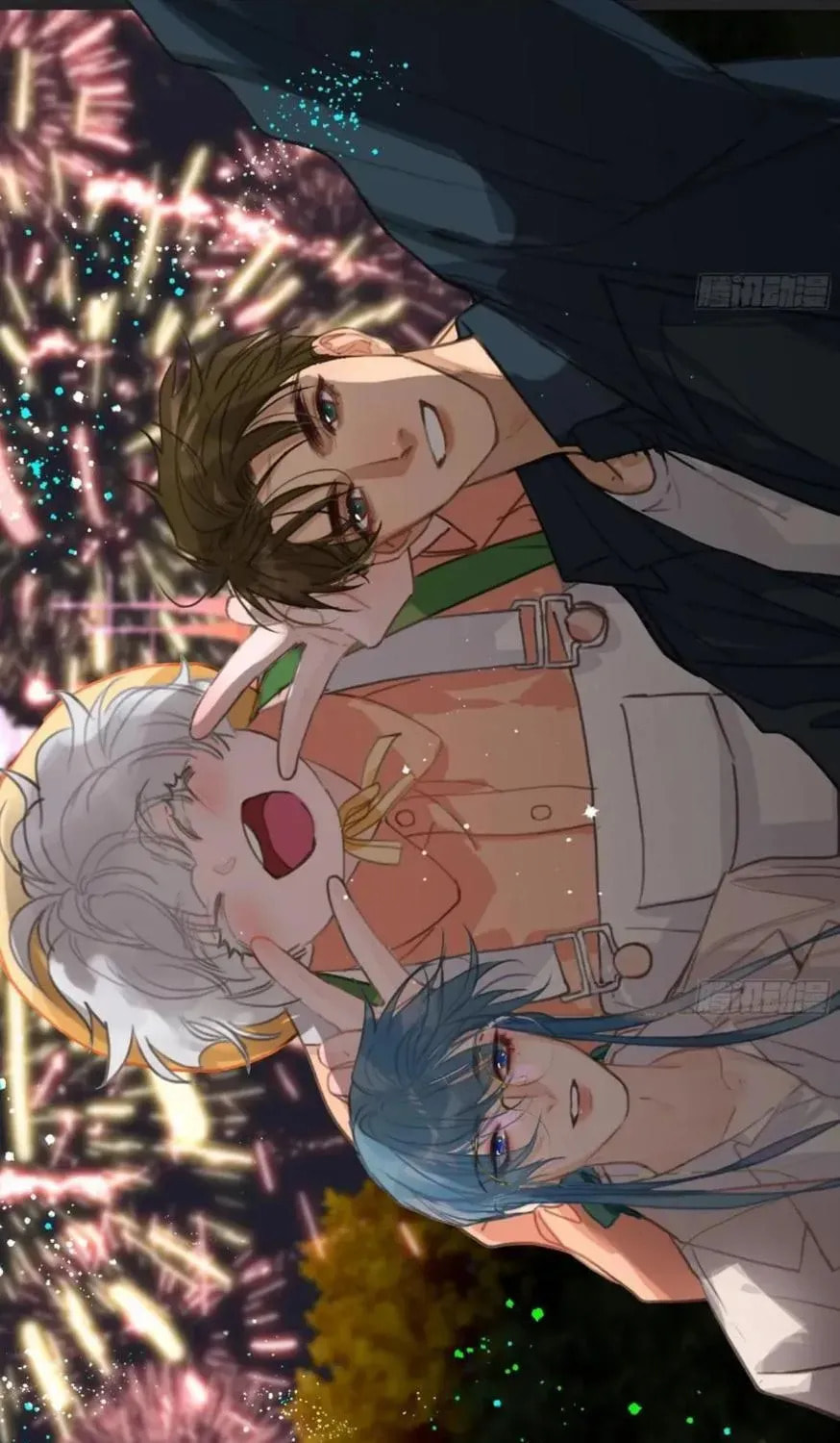 Read Defective Lovers chapter 203 image 69 on Lezhin