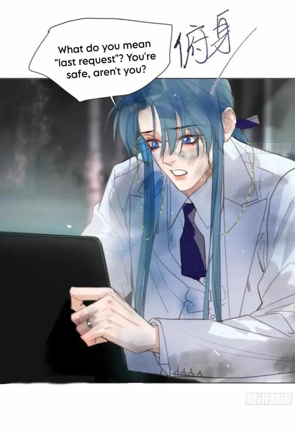 Read Defective Lovers chapter 203 image 7 on Lezhin