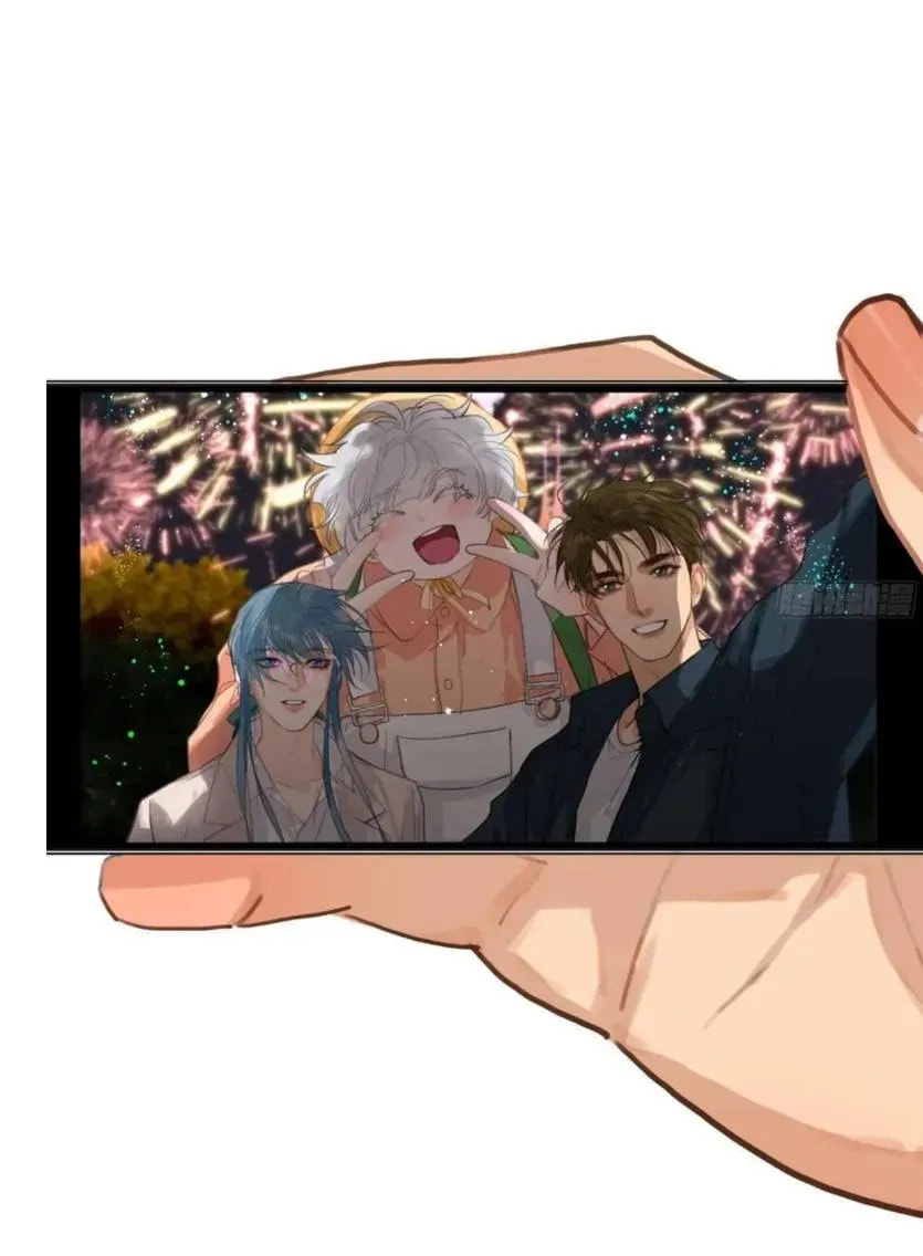 Read Defective Lovers chapter 203 image 71 on Lezhin