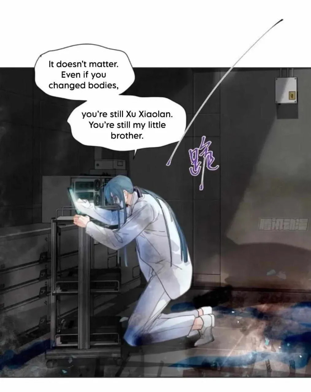 Read Defective Lovers chapter 203 image 8 on Lezhin
