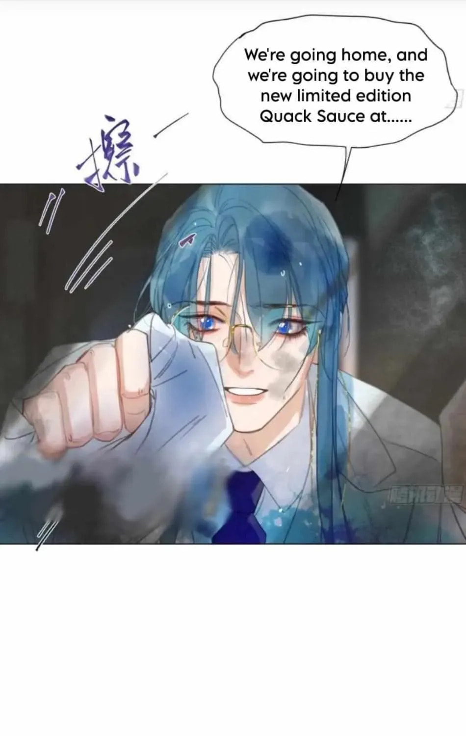 Read Defective Lovers chapter 203 image 9 on Lezhin