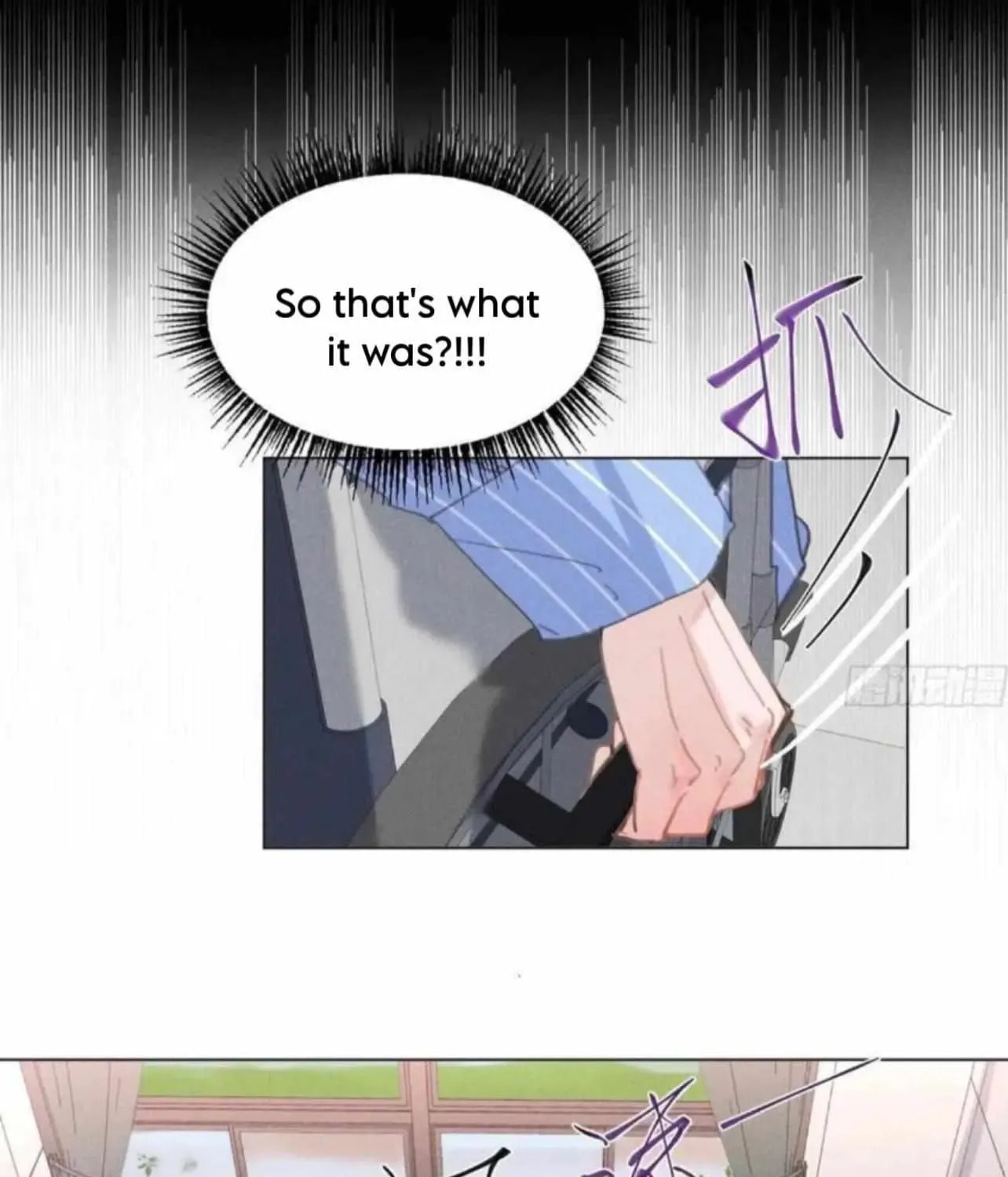 Read Defective Lovers chapter 204 image 10 on Lezhin