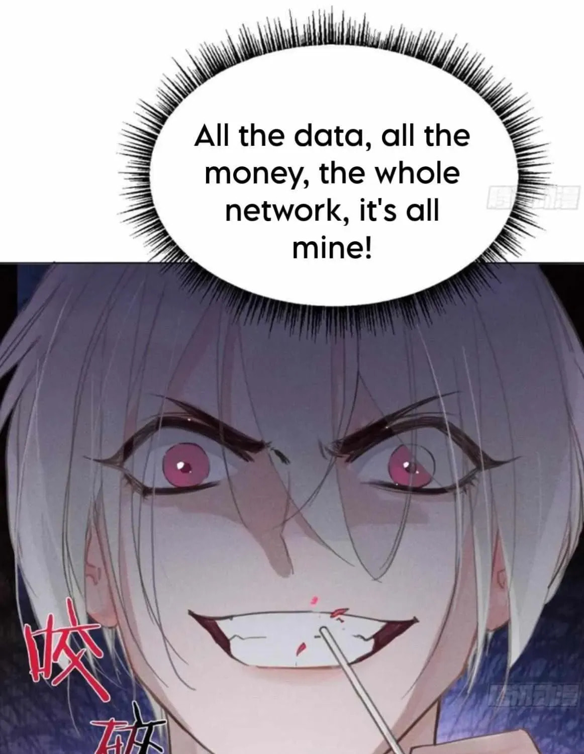 Read Defective Lovers chapter 204 image 18 on Lezhin