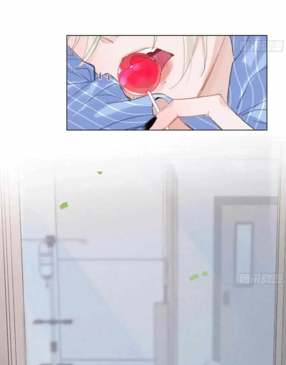 Read Defective Lovers chapter 204 image 2 on Lezhin