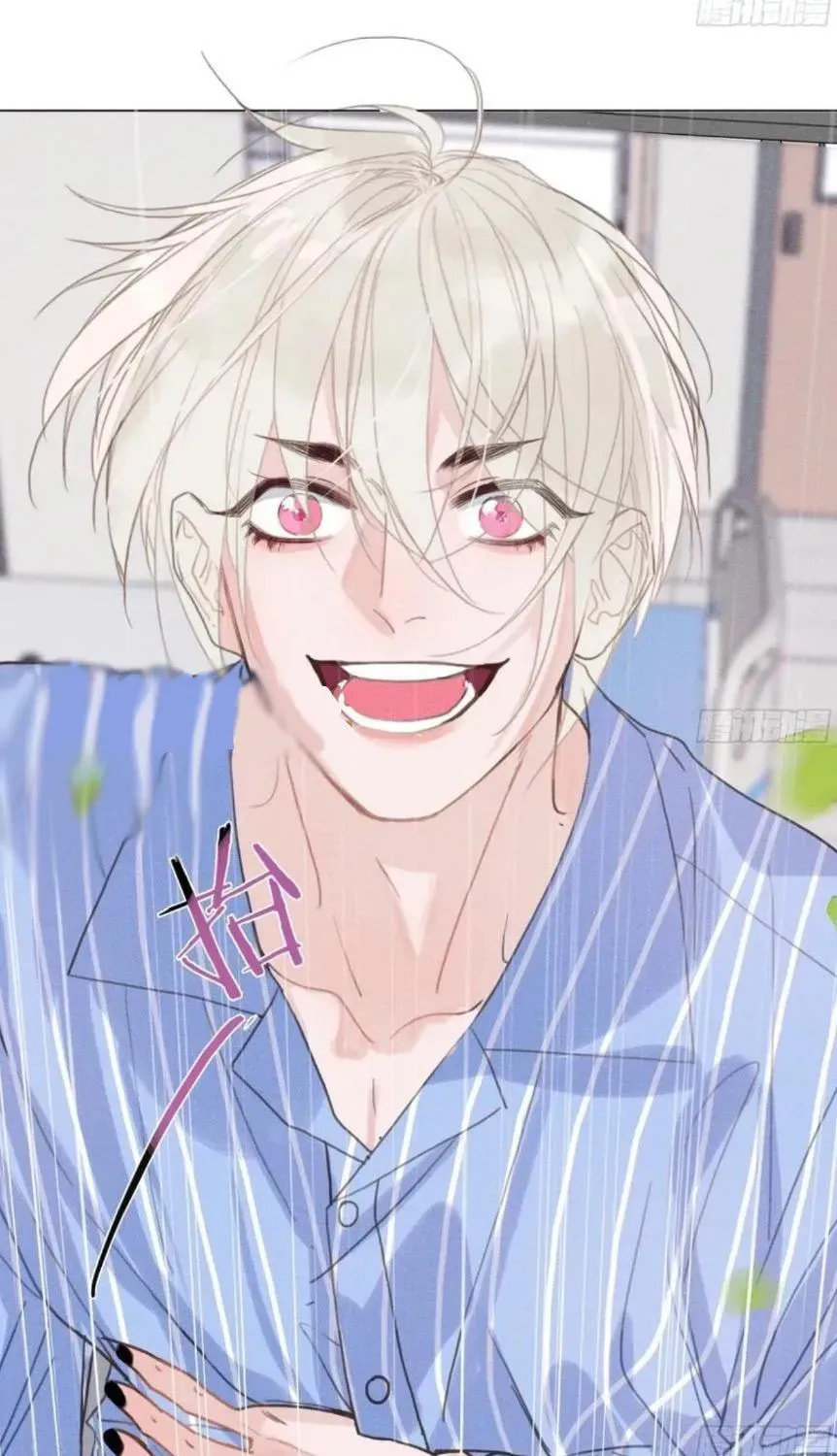 Read Defective Lovers chapter 204 image 24 on Lezhin