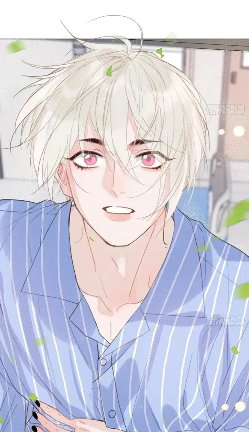 Read Defective Lovers chapter 204 image 26 on Lezhin