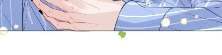 Read Defective Lovers chapter 204 image 27 on Lezhin