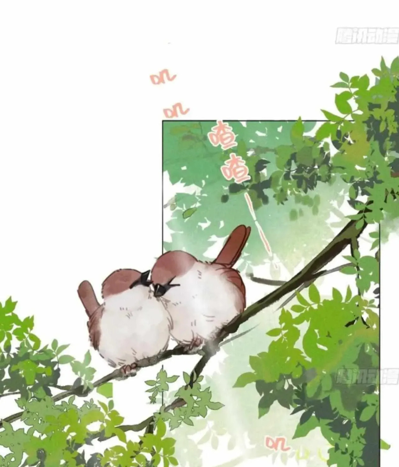 Read Defective Lovers chapter 204 image 28 on Lezhin
