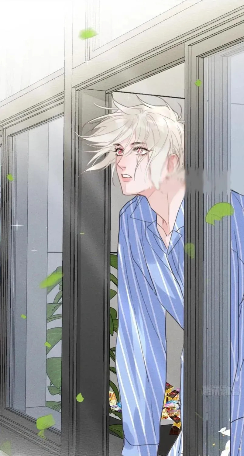 Read Defective Lovers chapter 204 image 33 on Lezhin