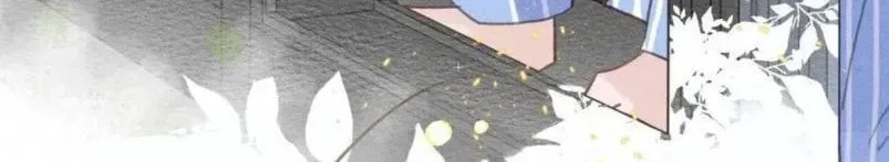Read Defective Lovers chapter 204 image 34 on Lezhin